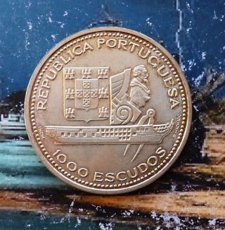 Bn (631) - Portugal - Coin 1000 Escudos 1996 Fragata Silver photo