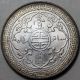 Hong Kong Trade Dollar 1901 Silver Coin Close To Unc Asia photo 1
