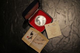 China,  30 Yuan 1981 Silver.  Lunar Year Of The Rooster.  With. photo