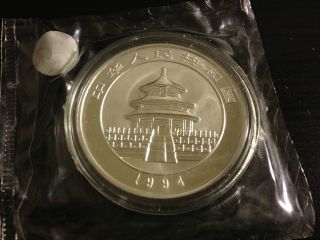 1994 China Panda 1 Oz.  999 Silver Coin (small Date) Face Value 10 photo