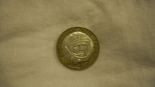 Rare Bi - Metallic Russian Coin 10 Rubles 2001 Yuri Gagarin Space Flight photo