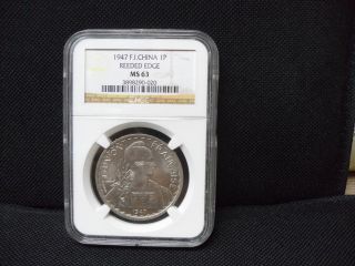 1 Piastre 1947 Federation Indochinoise - French Overseas Territory - Ngc - Ms63 photo