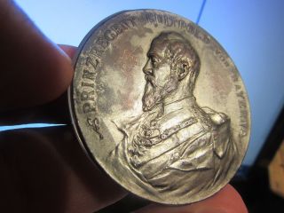 Very Rare German Medal: Bavaria Prinz Luitpold 1899 Munich Sport Event 2725 Only photo