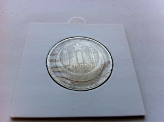 1939 1 Lira Silver Coin From Turkey photo