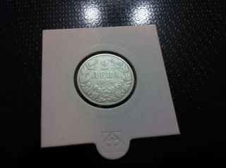 Bulgaria Coin 2 Leva,  1925 - Copper - Nickel photo