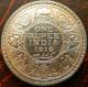 1919 - B One Rupee Silver Coin George V British India Aunc (gv 19) India photo 1
