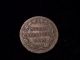 1845 Pope Gregory Xvi Vatican Papal States Mezzo 1/2 Baiocco Coin Italy, San Marino, Vatican photo 1