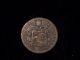 1845 Pope Gregory Xvi Vatican Papal States Mezzo 1/2 Baiocco Coin Italy, San Marino, Vatican photo 2