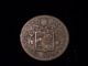 1845 Pope Gregory Xvi Vatican Papal States Mezzo 1/2 Baiocco Coin Italy, San Marino, Vatican photo 4
