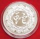 Unique China Zodiac Paper - Cut Snake Colored Silver Coin——free China photo 1