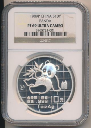 1989 China 1 Oz Proof Silver Panda 10 Yuan Ngc Pf 69 Ultra Cameo Coin Chinese photo