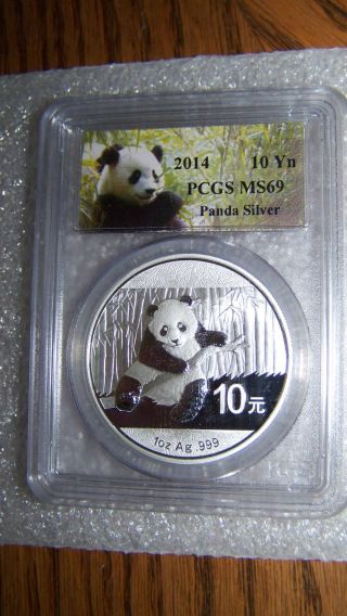 2014 1 Oz Silver 10yn Panda Pcgs Ms69 Panda Bamboo Label photo