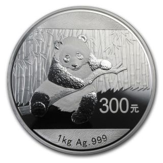 2014 China 1 Kilo.  999 Fine Silver Panda (w/box &) photo