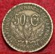 1925 Cameroun 50 Centimes Foreign Coin S/h Africa photo 1