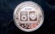 1983 Yugoslavia 500 Dinara.  925 Silver Proof Olympics Sarajevo Olympics Km 102 Coins: World photo 1