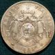 1855 - A 5 Francs Paris Silver Coin Napoleon Iii Km 782.  1 Dav - 95 Ungraded Europe photo 1