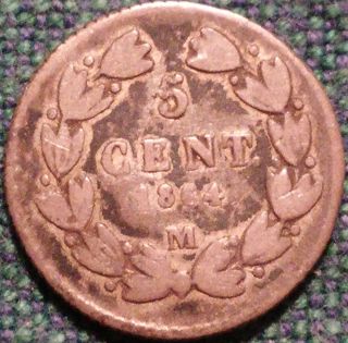 1864 - M 5 Centavos Mexico City Silver Coin Maximilian First Year Km 385.  1 photo