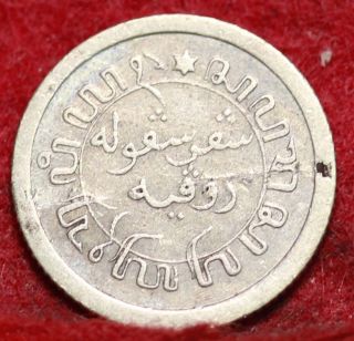 1910 Netherlands East Indies 1/10 Gulden Silver Foreign Coin S/h photo