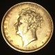 Great Britain Sovereign,  1827 Scarce Date George Iv UK (Great Britain) photo 1