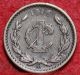 1916 Mexico 1 Centavo Foreign Coin S/h Mexico photo 1