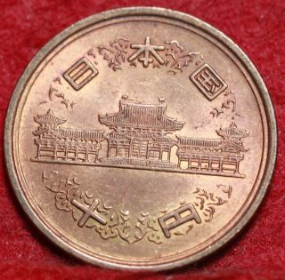 1972 Japan 10 Yen Foreign Coin S/h photo
