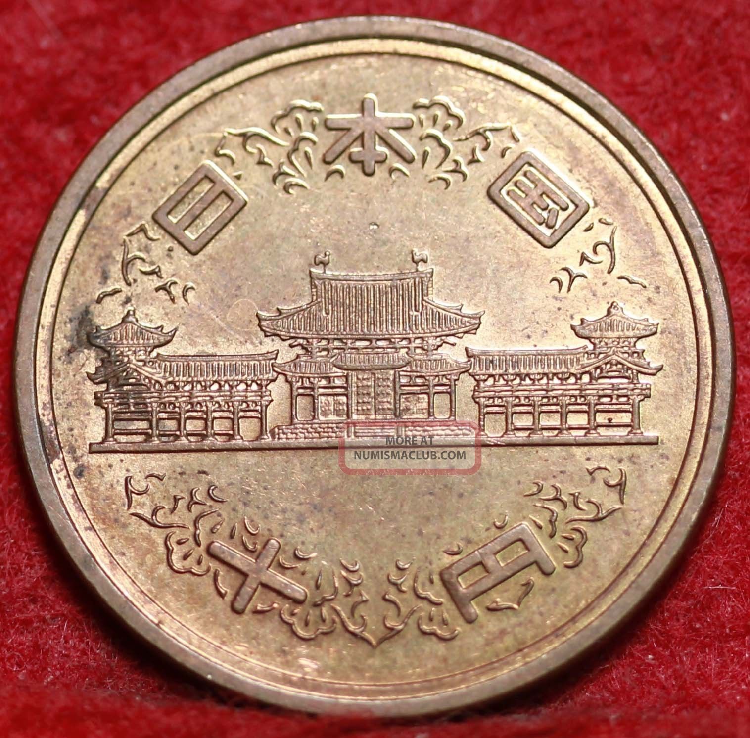 1 Us Dollar Japan Yen MayOlfe