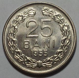 Romania 25 Bani 1955 Copper - Nickel Coin,  Unc Luster photo