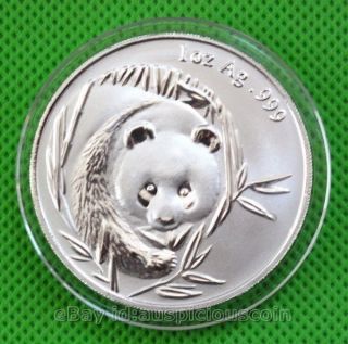 Exquisite 2003 Chinese Panda Silver Coin photo