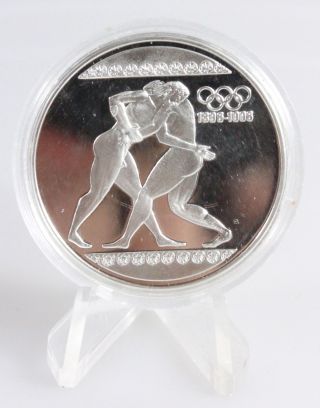 1996 Greece 1000 Drachmes Olympic Games 1992 - 2 Ancient Wrestlers Silver Proof photo