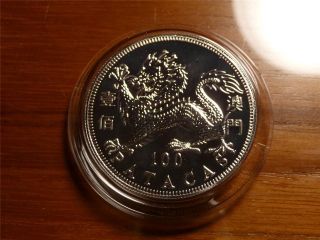 2000 Macau Year Of The Dragon Silve 100 Patacas Mintage 5000 W In Cap photo