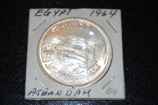 Egypt Aswandam 50 Piastres Silver Coin - 1964 Uncirculated photo