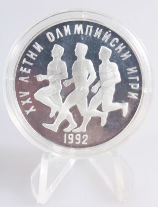 1989 Bulgaria 25 Leva Olympic Games 1992 Runners Silver Proof Coin photo