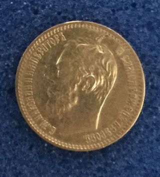 1900 Imperial Russian Nicholas Ii 5 Rouble,  Ruble Gold Coin,  4.  3 Grams,  No Res photo