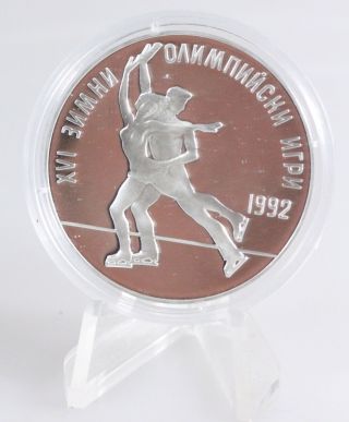 1989 Bulgaria 25 Leva Olympic Games 1992 Figure Skater Pairs Silver Proof Coin photo