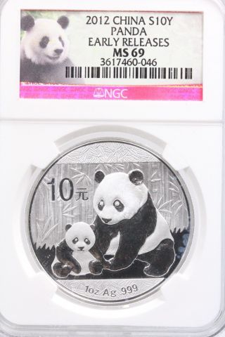2012 China Silver Panda (1 Oz) 10 Yuan - Early Releases - Ngc Ms 69 Nr photo