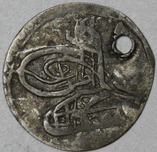 1700s Egypt (ottoman Empire) Silver 1 Para (sultan Coin) photo