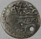 1700s Egypt (ottoman Empire) Silver 1 Para (sultan Coin) Africa photo 1
