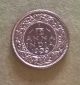 King George Vi 1/12 & Quarter Anna Coin Reddish Brown - 1939 India photo 3