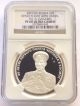 Russia 2001 Silver 3 Roubles Manned Space Flight Yuri Gagarin Ngc Pf69 Russia photo 1