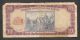 Chile - 10 Escudos 1962 - 75 Banknote Circulated Paper Money: World photo 1