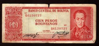 Bolivia - 100 Bolivianos 1962 Banknote Circulated photo