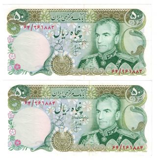 Two Iran 1974 - 1979 Shah Pahlavi 50 Rials Pick 101 Consecutive Pair Unc Double photo