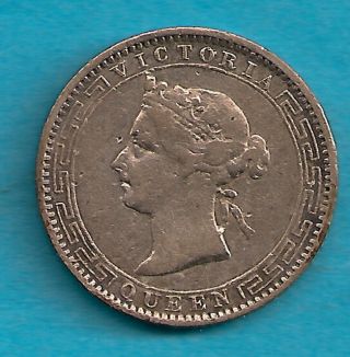 Ceylon Victoria Queen 1893 25 Cents Scarce photo