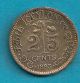Ceylon Victoria Queen 1893 25 Cents Scarce India photo 1