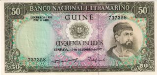 1971 Portugese Guine - - 50 Escudos - P 44 - - Better Grade photo