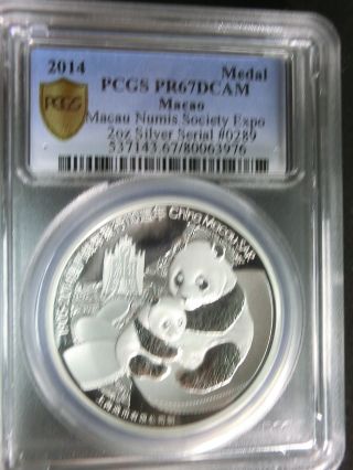 Macau 2014 Panda Pcgs Pf67dcam Secure 2 Oz.  Silver Offical Medal W/coa Rare photo