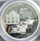 Macau 2014 Panda Pcgs Pf67dcam Secure 2 Oz.  Silver Offical Medal W/coa Rare Exonumia photo 3