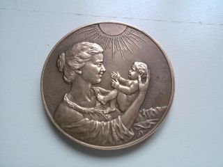 1961 Uncirculated Ussr Soviet Medal Leningrad For Being Born photo