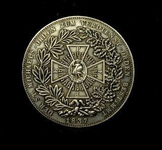 Germany - Bavaria Thaler 1837 - Order Of St.  Michael - Pls photo