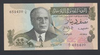 Tunisia 1/2 Dinar 1973 Unc P.  69,  Banknote,  Uncirculated photo